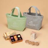 「ゴディバの詰め合わせも！セール商品や限定商品が盛りだくさんの「横浜元町チャーミングセール2026春」は3月1日まで。」の画像2