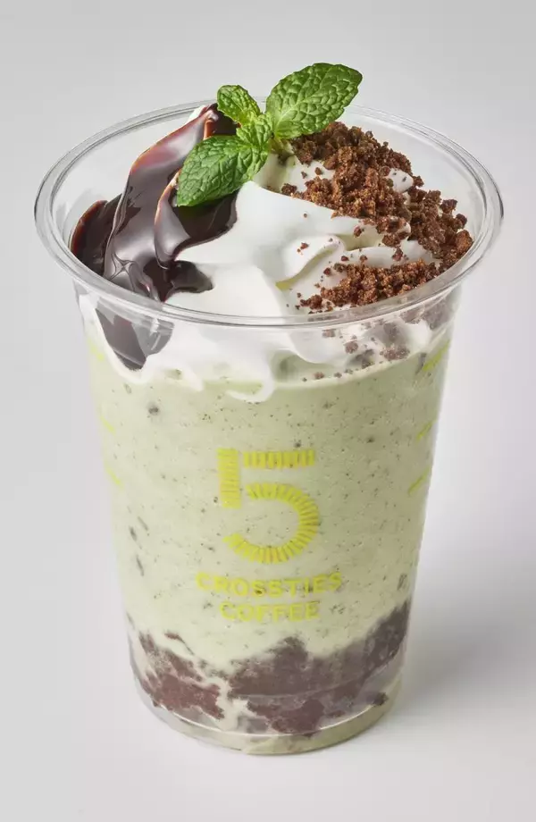 「「爽快！！！」「めっちゃ美味しかった」初夏に飲みたい"チョコミント"ドリンク6選」の画像