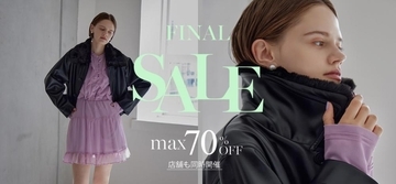 RANDAでブーツ・パンプス・アウターなど最大70％オフ！お得なファイナルセールは見逃せない。