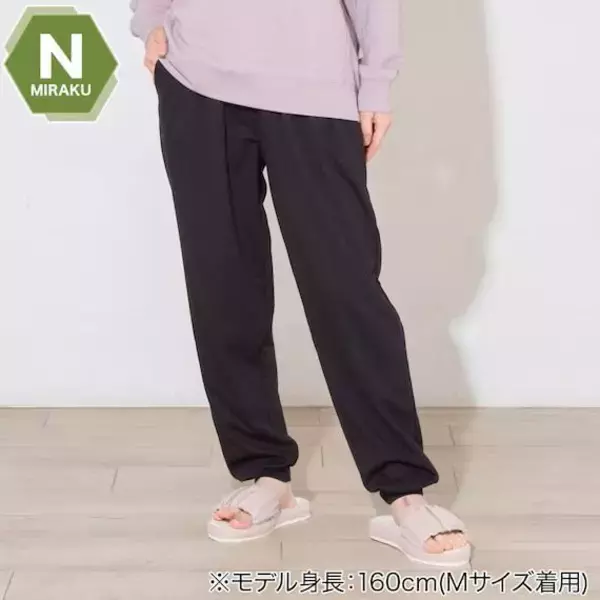 「いま話題の「リカバリーウェア」がALL2000円以下。ニトリから最強コスパの新シリーズが誕生！」の画像