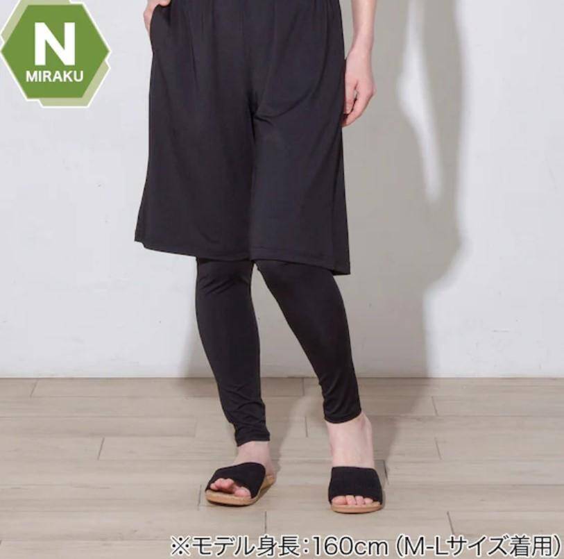 いま話題の「リカバリーウェア」がALL2000円以下。ニトリから最強コスパの新シリーズが誕生！