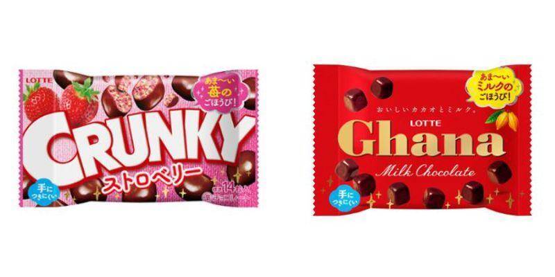 「スープDELI」に「クランキー」など無料券が大量！コンビニ4社の"1つ買うと1つもらえる"まとめ《1月27日最新版》