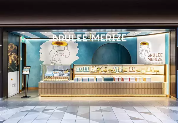 「【東京駅】ブリュレスイーツ専門店「ブリュレメリゼ」でトートバッグがもらえるキャンペーンがスタート。《7月31日ごろまで》」の画像