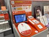 「【東京駅地下】東京おかしランドに無料の「糖化」測定器が！健康状態を20～40代女子で勝負してみた」の画像2