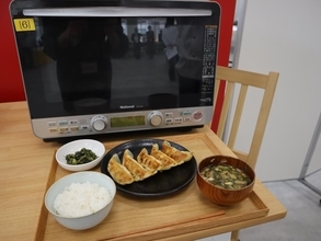 フライパン不要でここまで？焼かないギョーザの進化が思ったよりすごい......。《実食レポ》