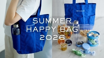 【DEAN&DELUCA】初の「夏の福袋」が7月29日17時販売スタート。日常使いできるグッズやティー、フルーツゼリーなどがセットに♡