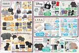 「【しまむら最新チラシ】3日間限定の日替わり商品は110円～！春の新生活に大活躍するアイテムも勢ぞろい。《4月5日まで》」の画像4