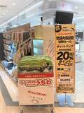 「【誰でも無料】関東エリアのビックカメラでオリジナルうちわ配布中。デザインはソニーやShokzなどバラエティ豊富。」の画像1