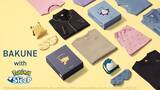 「BAKUNE×Pokemon Sleepの疲労回復パジャマが7月31日12時から再販！公式オンラインストア限定。」の画像1