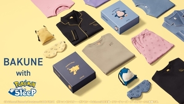 BAKUNE×Pokemon Sleepの疲労回復パジャマが7月31日12時から再販！公式オンラインストア限定。