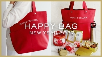 DEAN&DELUCA「冬の福袋2027」の先行販売エントリーは10月13日11時まで。目を引くレッドの保冷トートに干支クッキー缶などが入った豪華セット♡