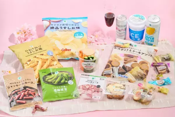 ファミマ社員が本気で選んだ！お花見に持っていきたい最強フード＆ドリンクまとめ