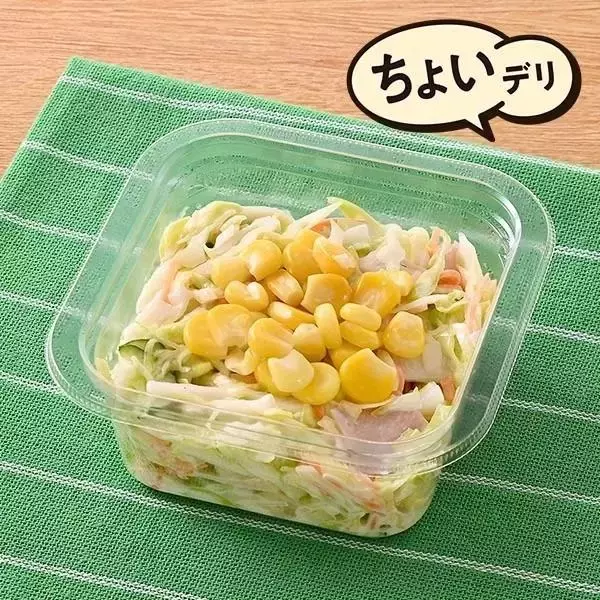 「ファミマ社員が本気で選んだ！お花見に持っていきたい最強フード＆ドリンクまとめ」の画像
