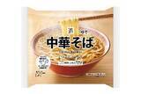 「213円で買えるセブンの"冷凍麺"が高コスパ！4月の週末に購入するとお得感マシマシ。」の画像2