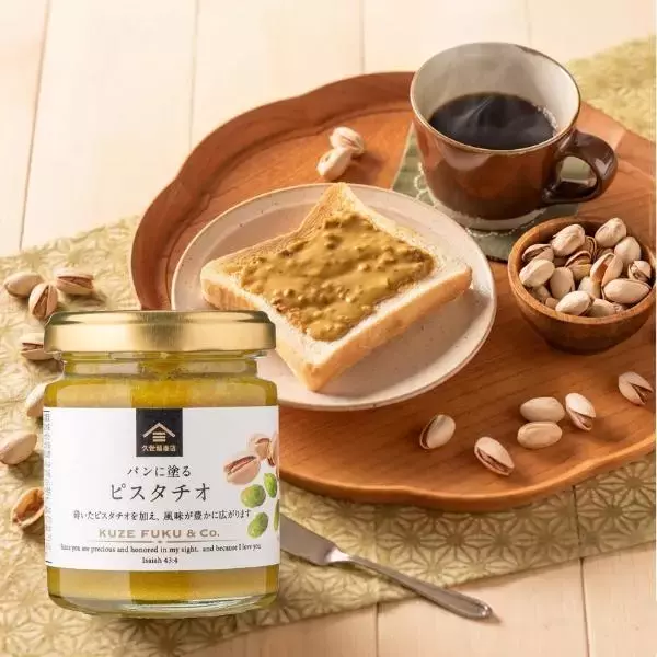 「【久世福商店】大人気の「いちごミルクの素」と「パンに塗る ピスタチオ」が今だけ10％オフ！GW期間限定の特別セール開催中」の画像