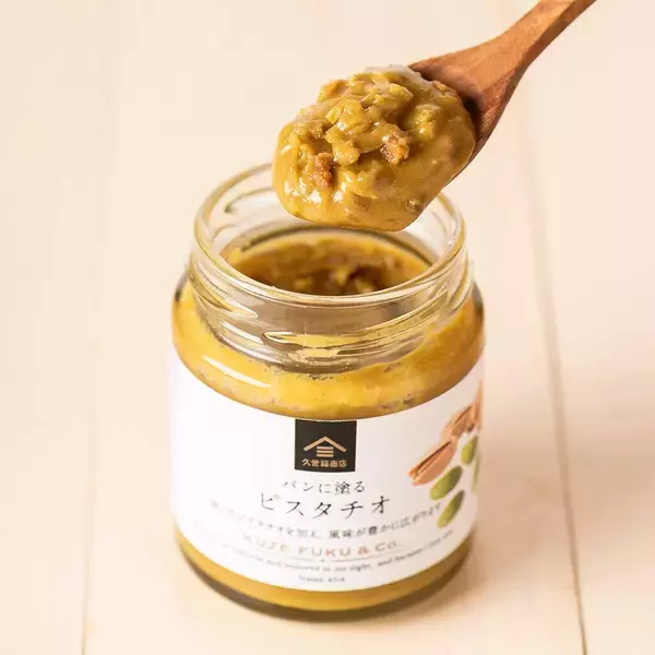 「【久世福商店】大人気の「いちごミルクの素」と「パンに塗る ピスタチオ」が今だけ10％オフ！GW期間限定の特別セール開催中」の画像