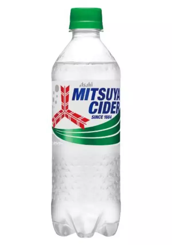 「【セブン】週末限定で「ななチキ」など揚げ物がお得に！「クラフトボス」などがもらえる無料券も《3月17日時点のお得情報》」の画像