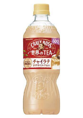 【セブン】週末限定で「ななチキ」など揚げ物がお得に！「クラフトボス」などがもらえる無料券も《3月17日時点のお得情報》