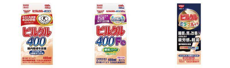 【セブン】4月9日に無料券を大量追加！「オレオ」「ガルボ」などお菓子もたっぷり。