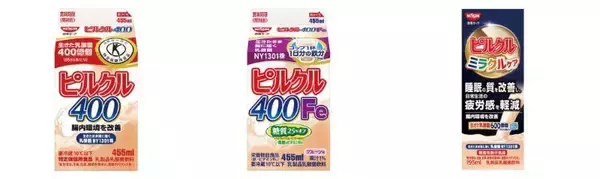 「【セブン】4月9日に無料券を大量追加！「オレオ」「ガルボ」などお菓子もたっぷり。」の画像