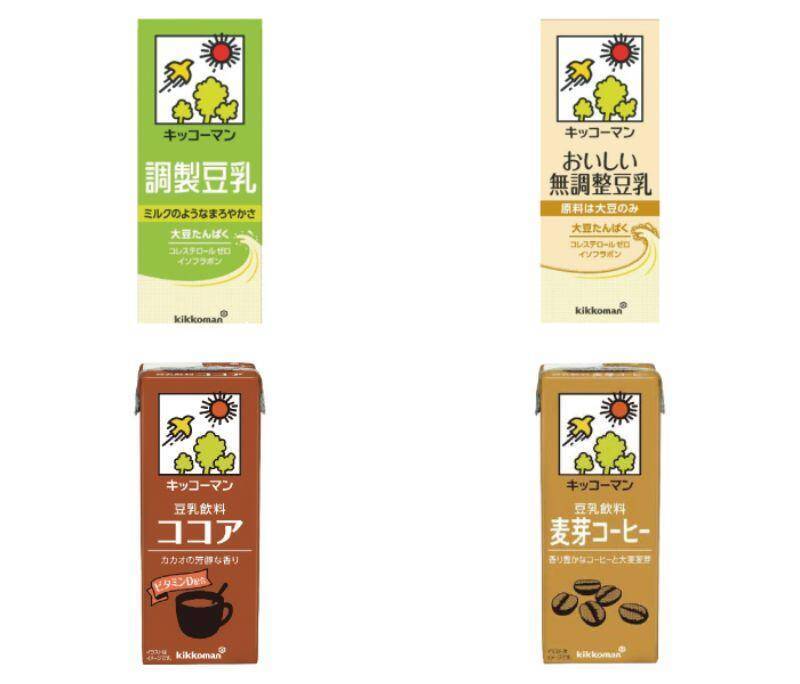 【セブン】4月9日に無料券を大量追加！「オレオ」「ガルボ」などお菓子もたっぷり。