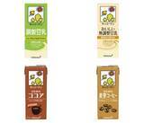 「【セブン】4月9日に無料券を大量追加！「オレオ」「ガルボ」などお菓子もたっぷり。」の画像3