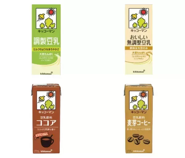 「【セブン】4月9日に無料券を大量追加！「オレオ」「ガルボ」などお菓子もたっぷり。」の画像