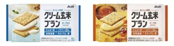 「【セブン】4月9日に無料券を大量追加！「オレオ」「ガルボ」などお菓子もたっぷり。」の画像
