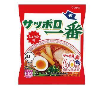 【セブン】4月9日に無料券を大量追加！「オレオ」「ガルボ」などお菓子もたっぷり。
