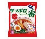 「【セブン】4月9日に無料券を大量追加！「オレオ」「ガルボ」などお菓子もたっぷり。」の画像5