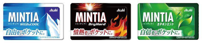【セブン】4月9日に無料券を大量追加！「オレオ」「ガルボ」などお菓子もたっぷり。