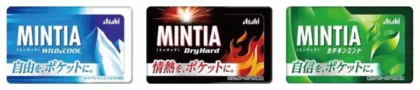 「【セブン】4月9日に無料券を大量追加！「オレオ」「ガルボ」などお菓子もたっぷり。」の画像