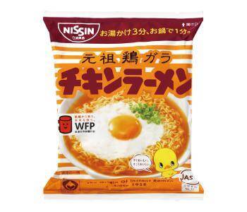 【セブン】4月9日に無料券を大量追加！「オレオ」「ガルボ」などお菓子もたっぷり。