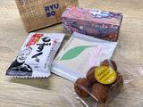 「【記者実食】「沖縄のお土産」次に流行るのはコレ！ 500円以内で買えるネクストブレイク商品BEST4」の画像1