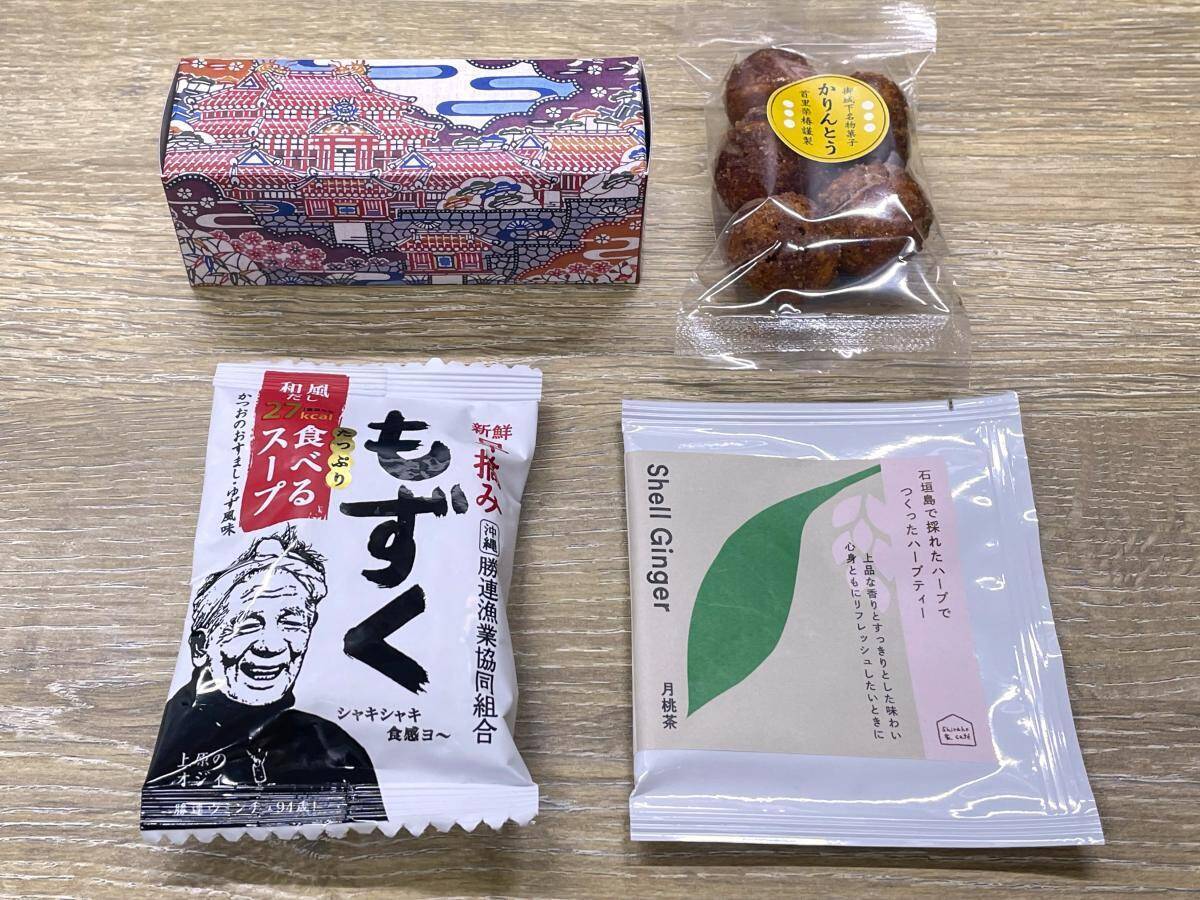 【記者実食】「沖縄のお土産」次に流行るのはコレ！ 500円以内で買えるネクストブレイク商品BEST4