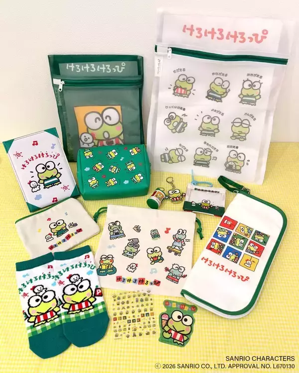 「サンリオキャラクターズの限定アイテムがサンキューマートに登場♡コラボ雑貨は先行予約受付中だよ。」の画像