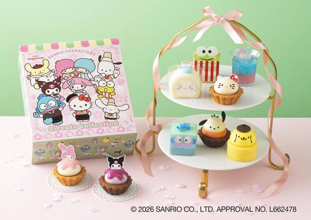 【銀座コージーコーナー】サンリオのキュートなコラボケーキ登場♡9個入り「スイーツコレクション」はノベルティ付き《予約受付中》