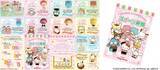 「【銀座コージーコーナー】サンリオのキュートなコラボケーキ登場♡9個入り「スイーツコレクション」はノベルティ付き《予約受付中》」の画像4
