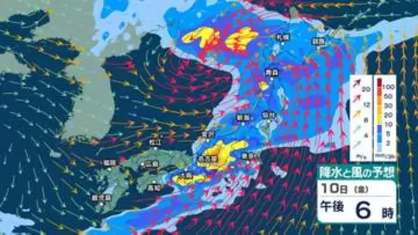 【 今後の雨 】雨風強まり各地で荒れた天気に 非常に激しい雨の恐れも　週明けも雨の日がある見通し【10日(金)～15日(水)午後3時の雨シミュレーション・10日正午更新】