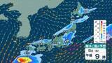 「【GWの天気】北日本を中心に強風や高波に注意　連休明けの8日(金)は各地で雨 九州などで降り方が強まる恐れも【5日(火)～9日(土)まで雨シミュレーション・4日午後10時現在】」の画像1