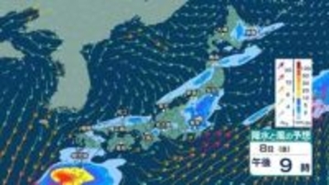 【GWの天気】北日本を中心に強風や高波に注意　連休明けの8日(金)は各地で雨 九州などで降り方が強まる恐れも【5日(火)～9日(土)まで雨シミュレーション・4日午後10時現在】