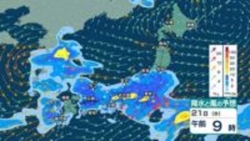 【 今後の雨 】晴れて気温上昇 “真夏日”となる所も　週の中ごろから天気が下り坂　東日本や西日本で雨の日多く【17日(日)～21日(木)の雨シミュレーション・16日午後10時現在】
