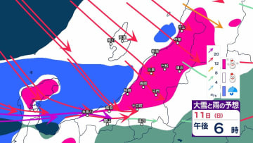 【 新潟の雪は？ 】11日(日)～12日(月祝)の降雪予想は上越・中越で山沿い70cm、平地30cm　警報級大雪の恐れも【15日午後3時までの雪のシミュレーション・10日午前11時更新】