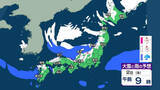 「【 年末年始の雪 】日本海側中心に九州北部など普段雪の少ない地域でも雪か　東北などで“警報級大雪”の恐れ【今後の雨と雪のシミュレーション・31日正午更新】」の画像1