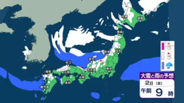 【 年末年始の雪 】日本海側中心に九州北部など普段雪の少ない地域でも雪か　東北などで“警報級大雪”の恐れ【今後の雨と雪のシミュレーション・31日正午更新】
