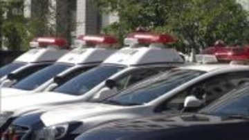 ドラッグストアをはしごして犯行…　同じサプリメントばかり計7点(約4万4000円)万引きか　46歳無職の女を逮捕　新潟・長岡市