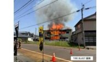 木造2階建てアパート全焼　周辺7棟も被害　住民女性やけどなどで搬送も命に別状なし　新潟・三条市