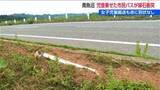 「登校中の児童3人を乗せた『市民バス』が縁石に衝突 1人軽傷　新潟県南魚沼市」の画像1