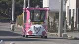 「自動運転バス「ミコぴょん号」が歩行中の40代男性と30代女性と衝突　新潟県弥彦村」の画像1