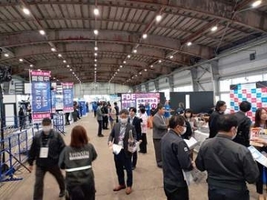新潟県内初の大型AI展示・商談イベントが開幕　生成AIによる業務効率化やロボットの実走展示も　「NIIGATA AI EXPO」
